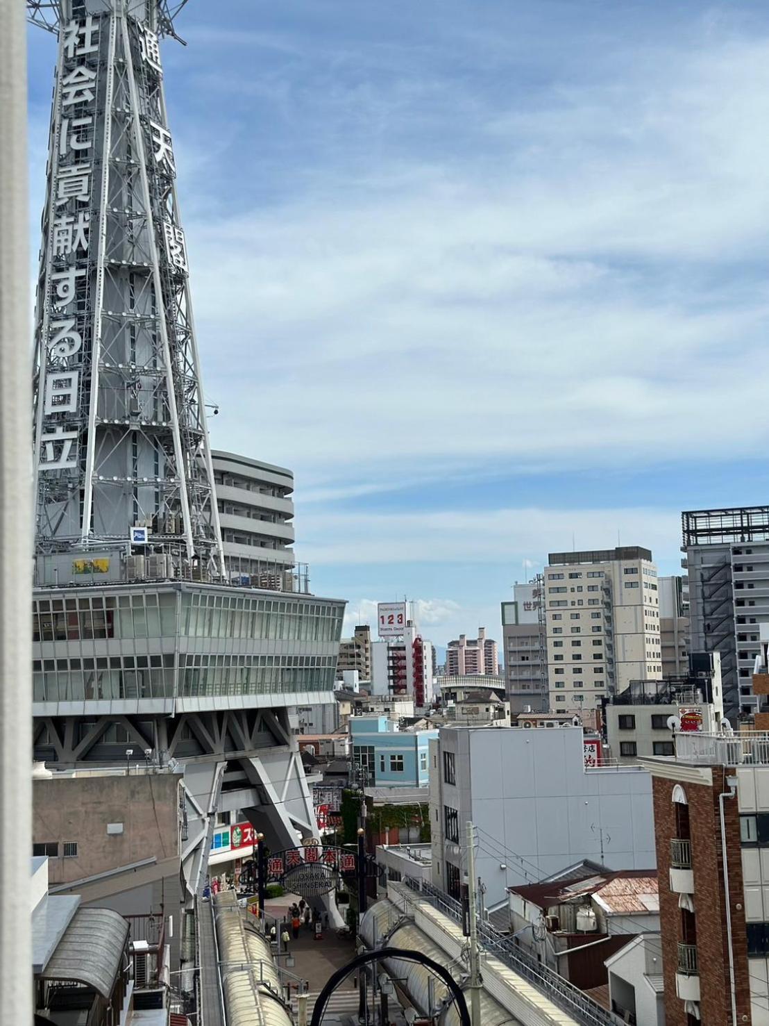 大阪市@Rlis_House通天閣アパートメント エクステリア 写真